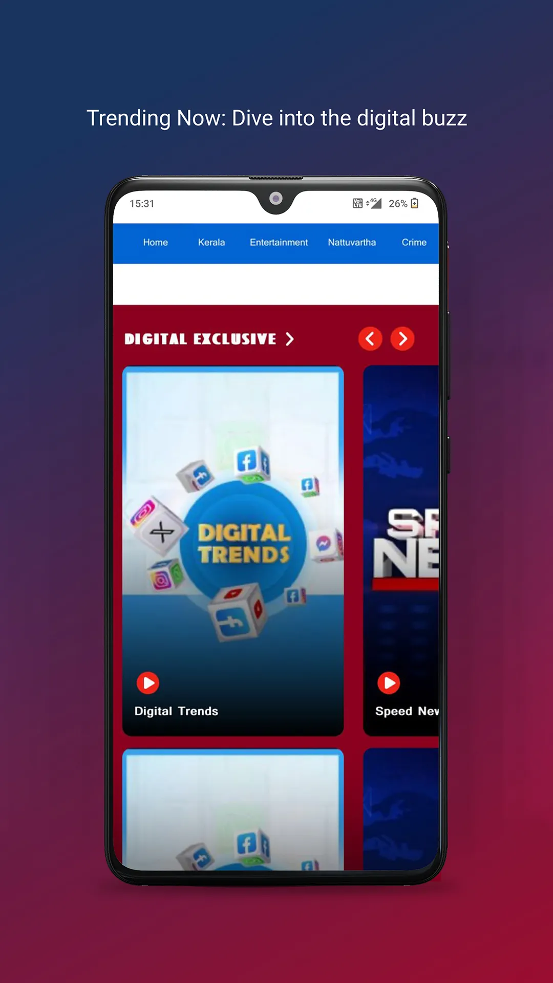 Manorama News | Indus Appstore | Screenshot