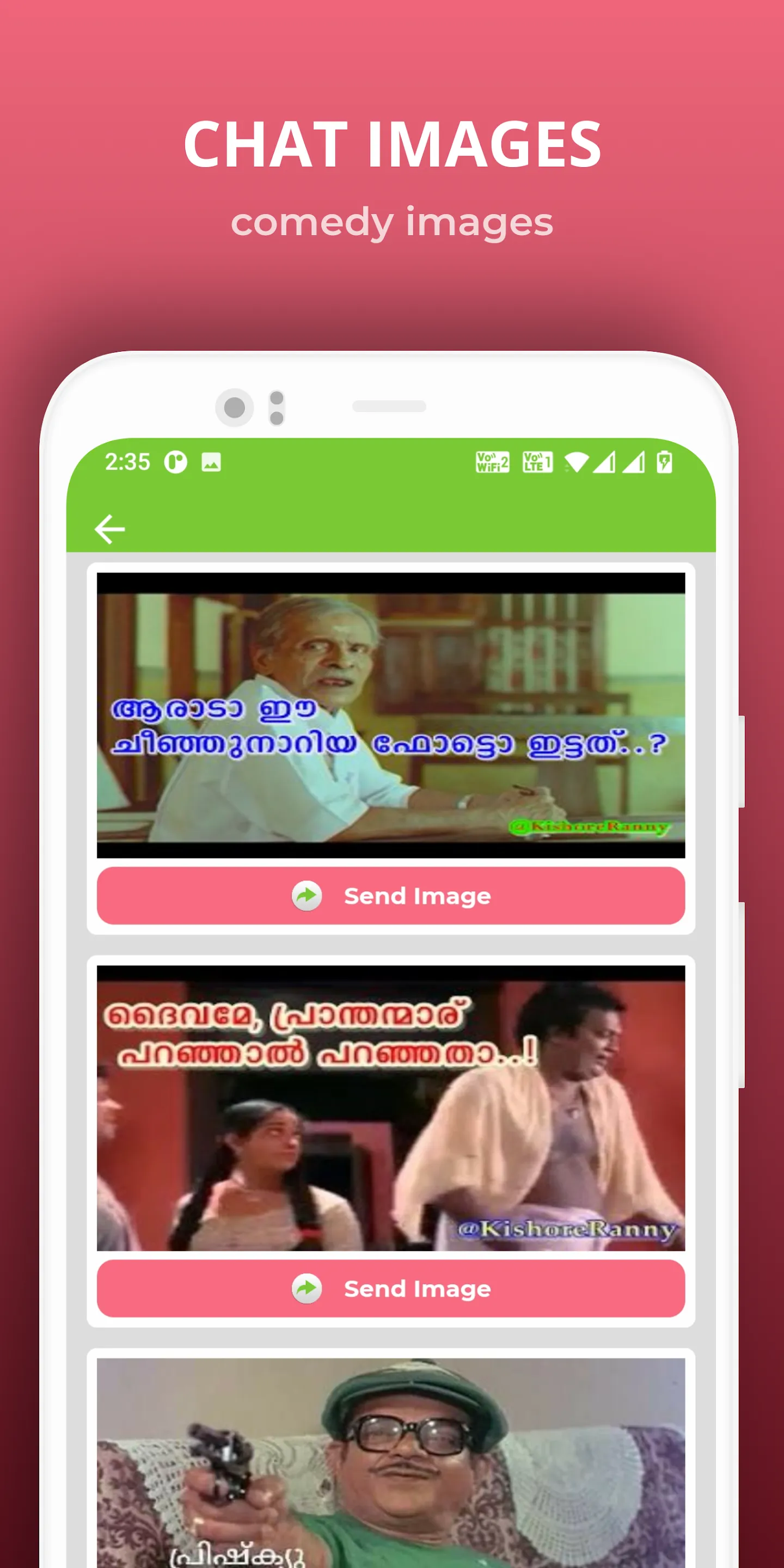 Malayalam Theri Stickers | Indus Appstore | Screenshot