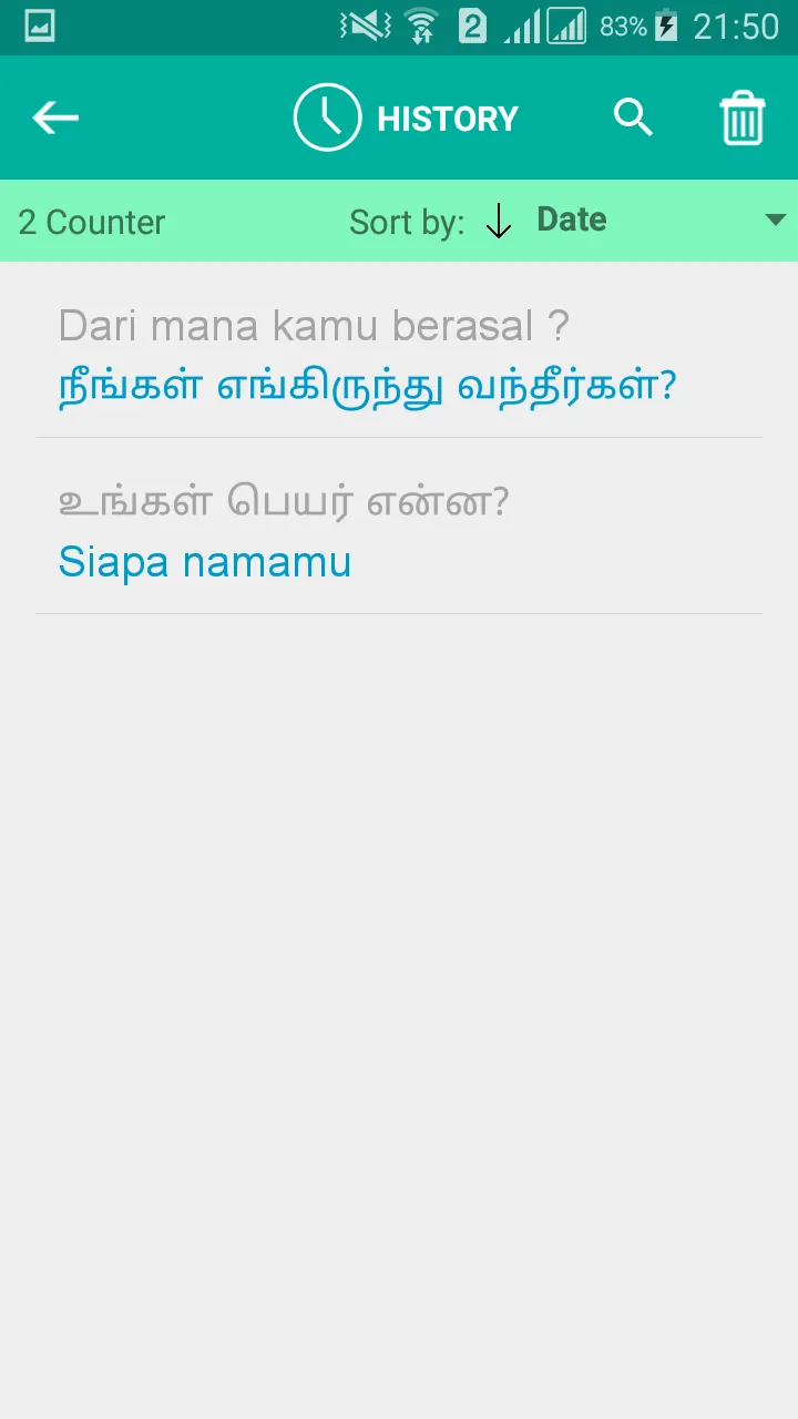 Tamil Indonesian Translator | Indus Appstore | Screenshot