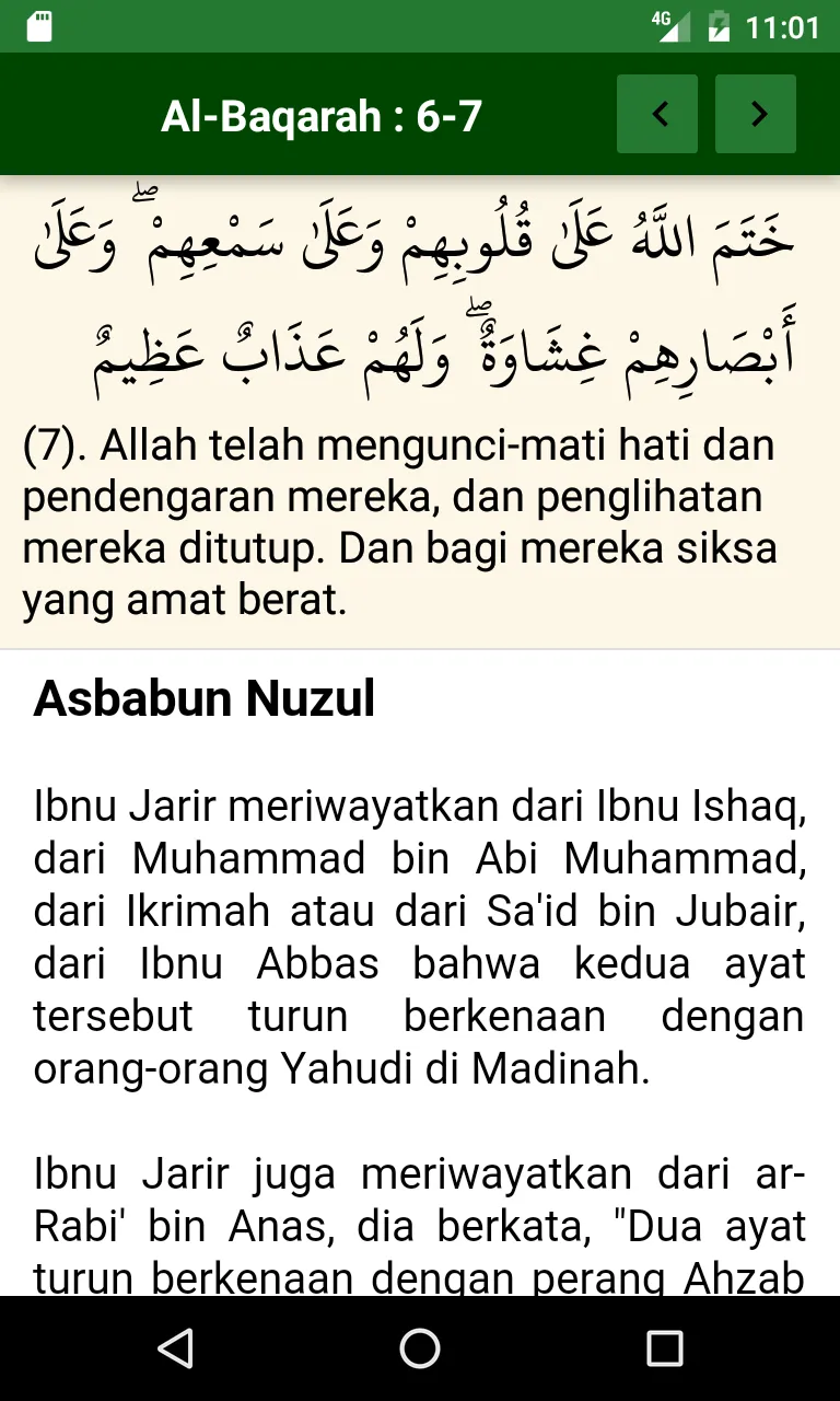 Asbabun Nuzul Al-Quran | Indus Appstore | Screenshot