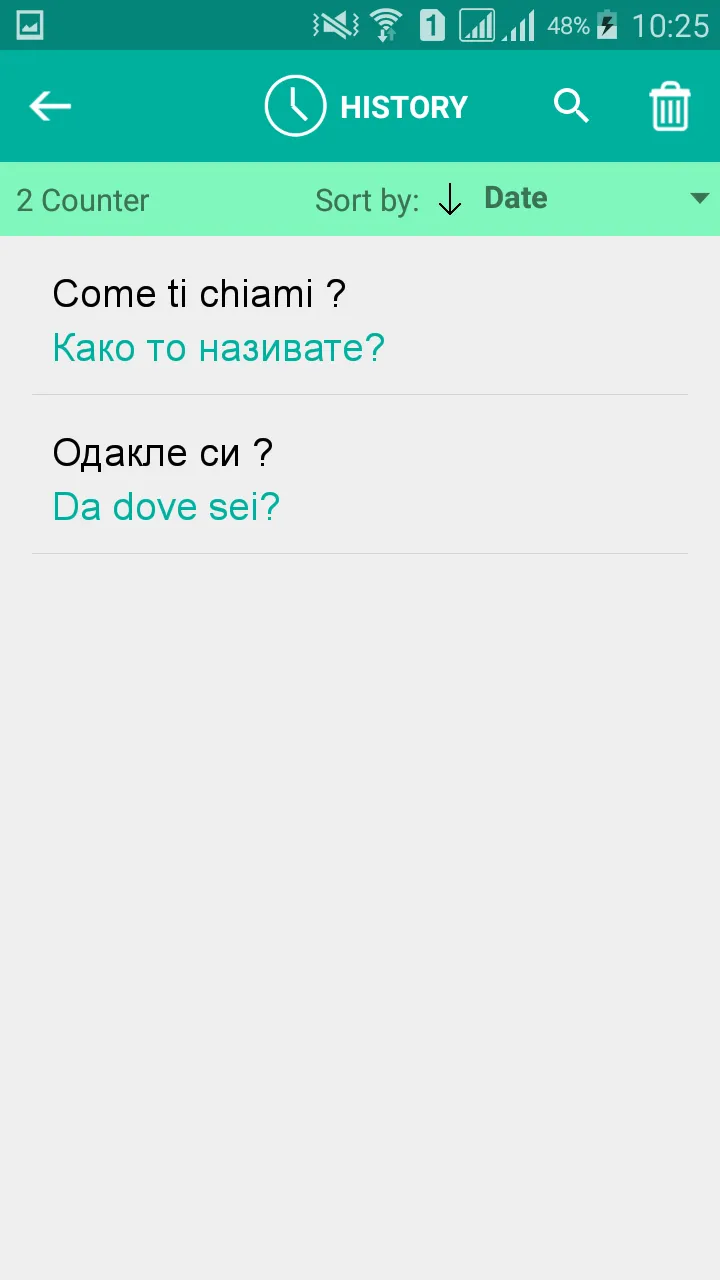 Serbian Italian Translator | Indus Appstore | Screenshot