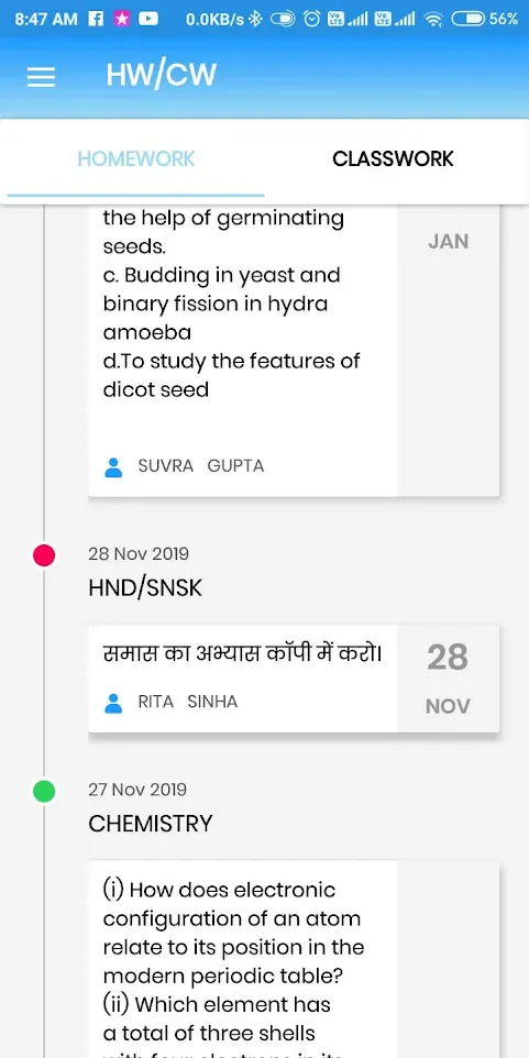 EPLUS - DPS DHANBAD | Indus Appstore | Screenshot