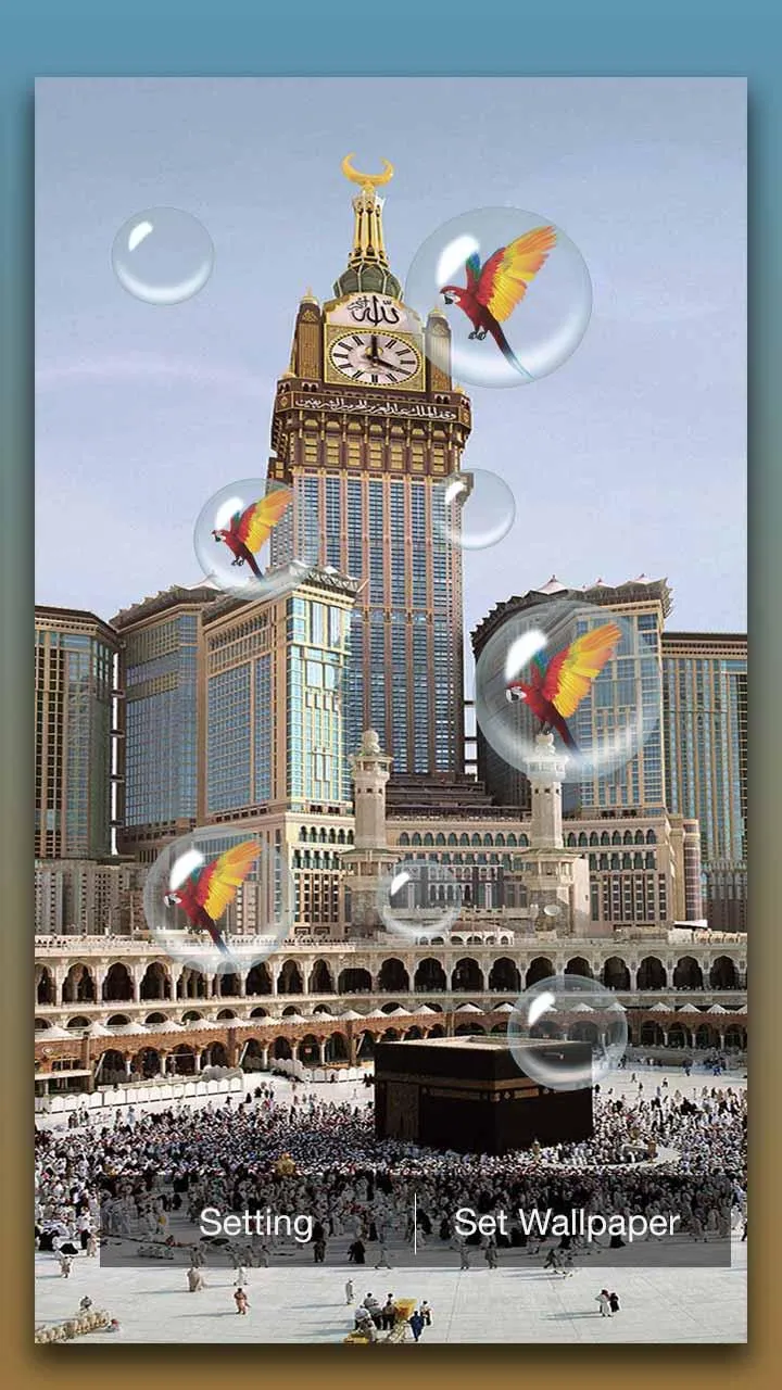 Mecca Live Wallpaper | Indus Appstore | Screenshot