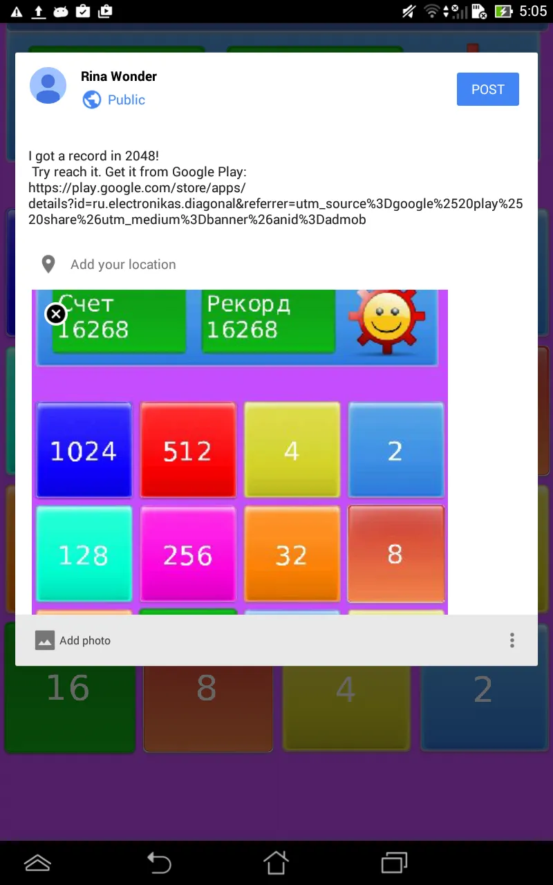 2048 + Numbers | Indus Appstore | Screenshot