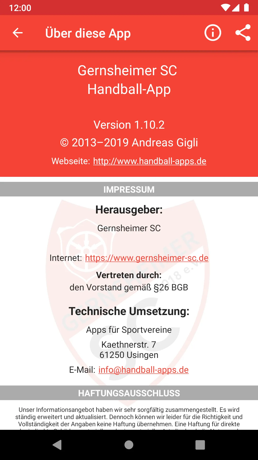 Gernsheimer SC | Indus Appstore | Screenshot