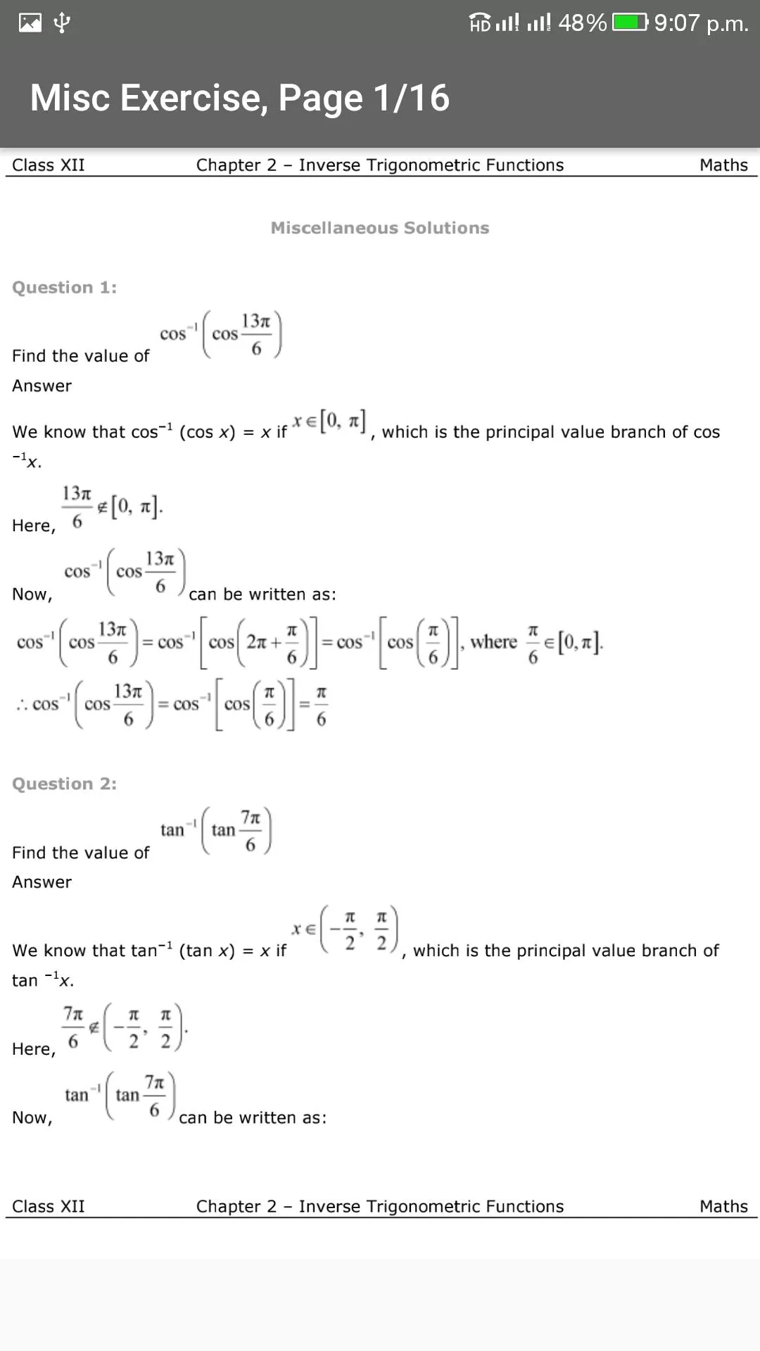 Class 12 Maths NCERT Solutions | Indus Appstore | Screenshot