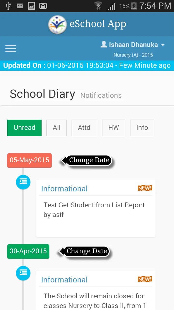 Greenland School | Indus Appstore | Screenshot