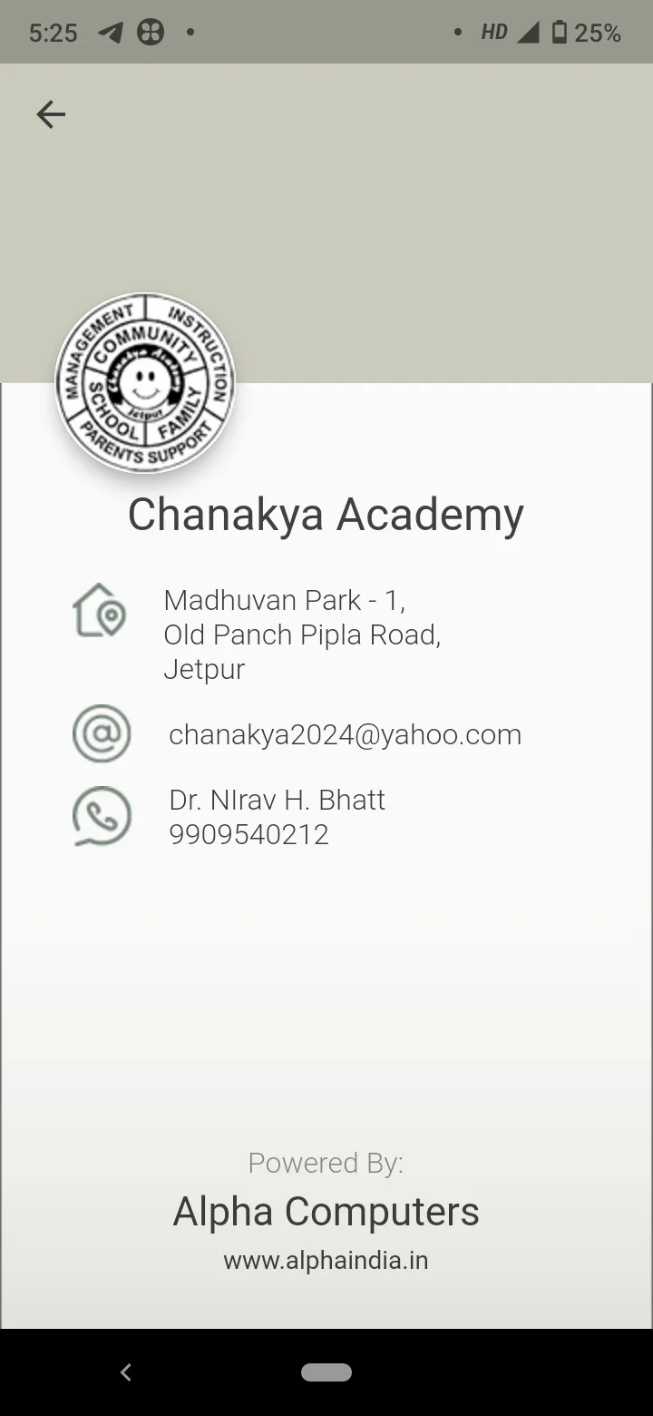 Chanakya School - Jetpur | Indus Appstore | Screenshot