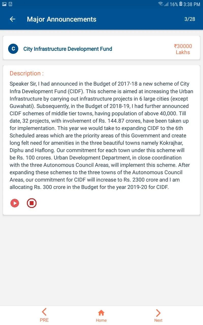 Assam Budget | Indus Appstore | Screenshot