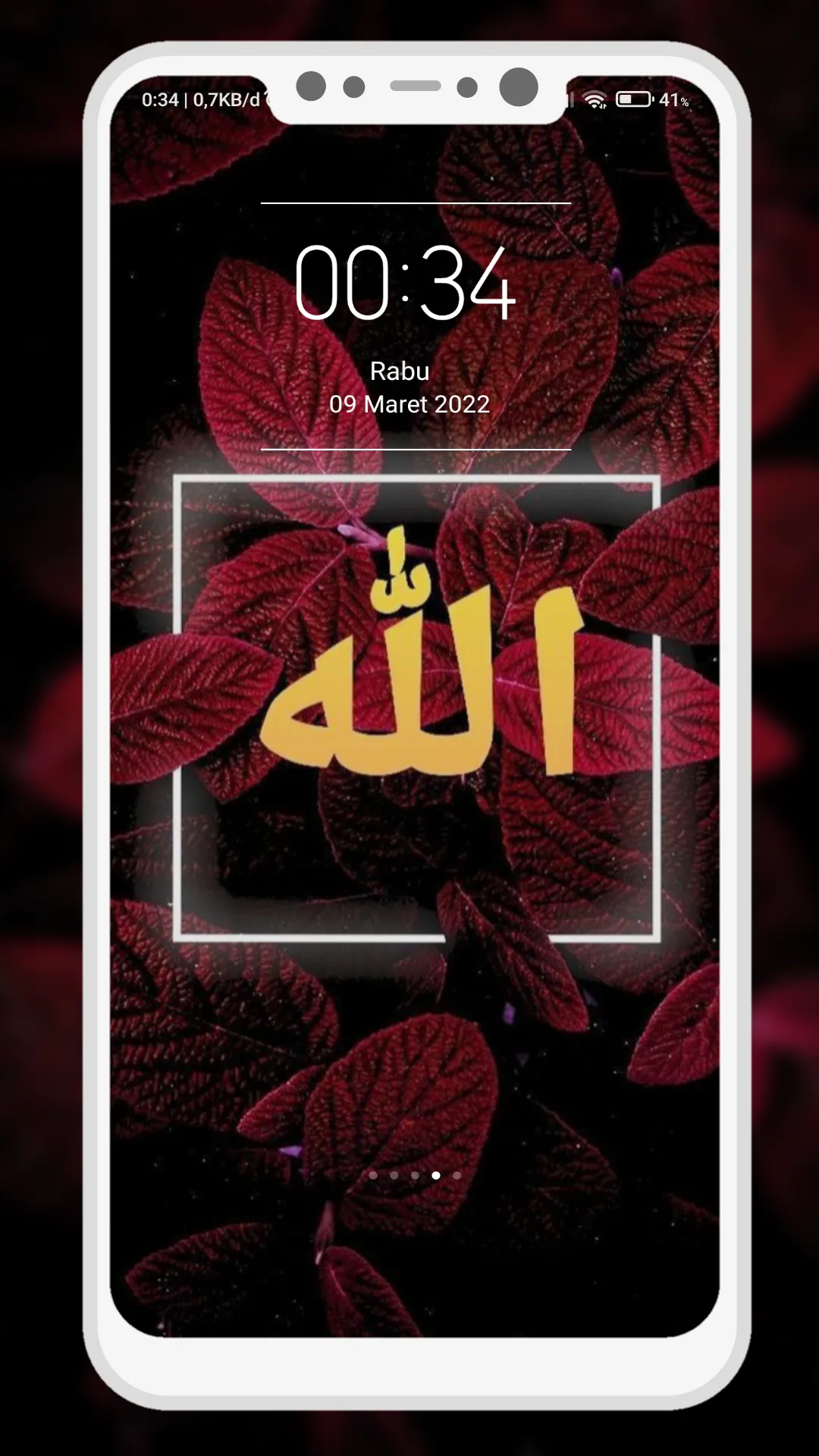 Kaligrafi Wallpaper | Indus Appstore | Screenshot