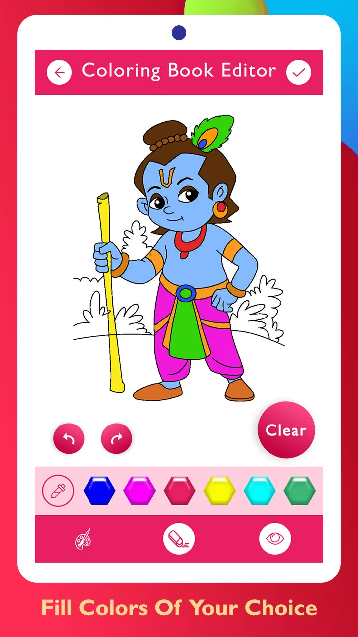 Lord Krishna Paint and Colors | Indus Appstore | Screenshot