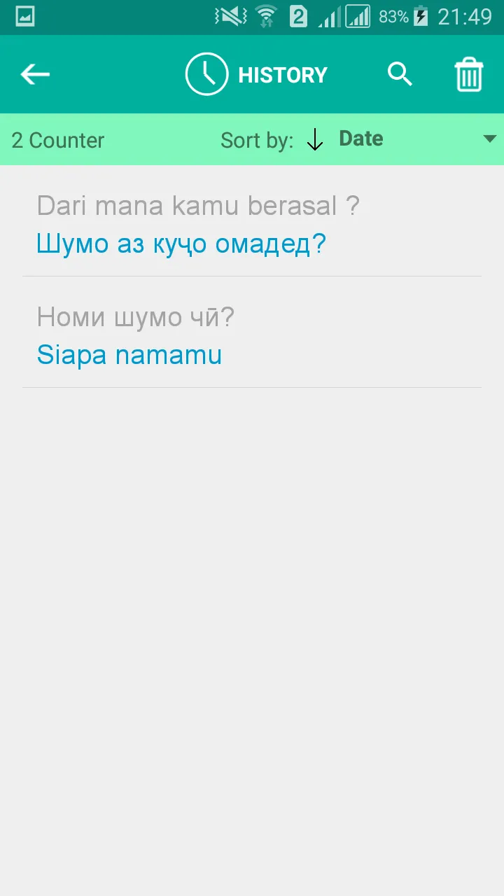 Tajik Indonesian Translator | Indus Appstore | Screenshot