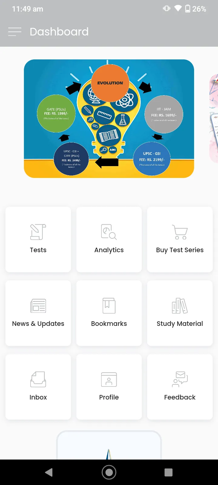 AES Online Test Series (AOTS) | Indus Appstore | Screenshot