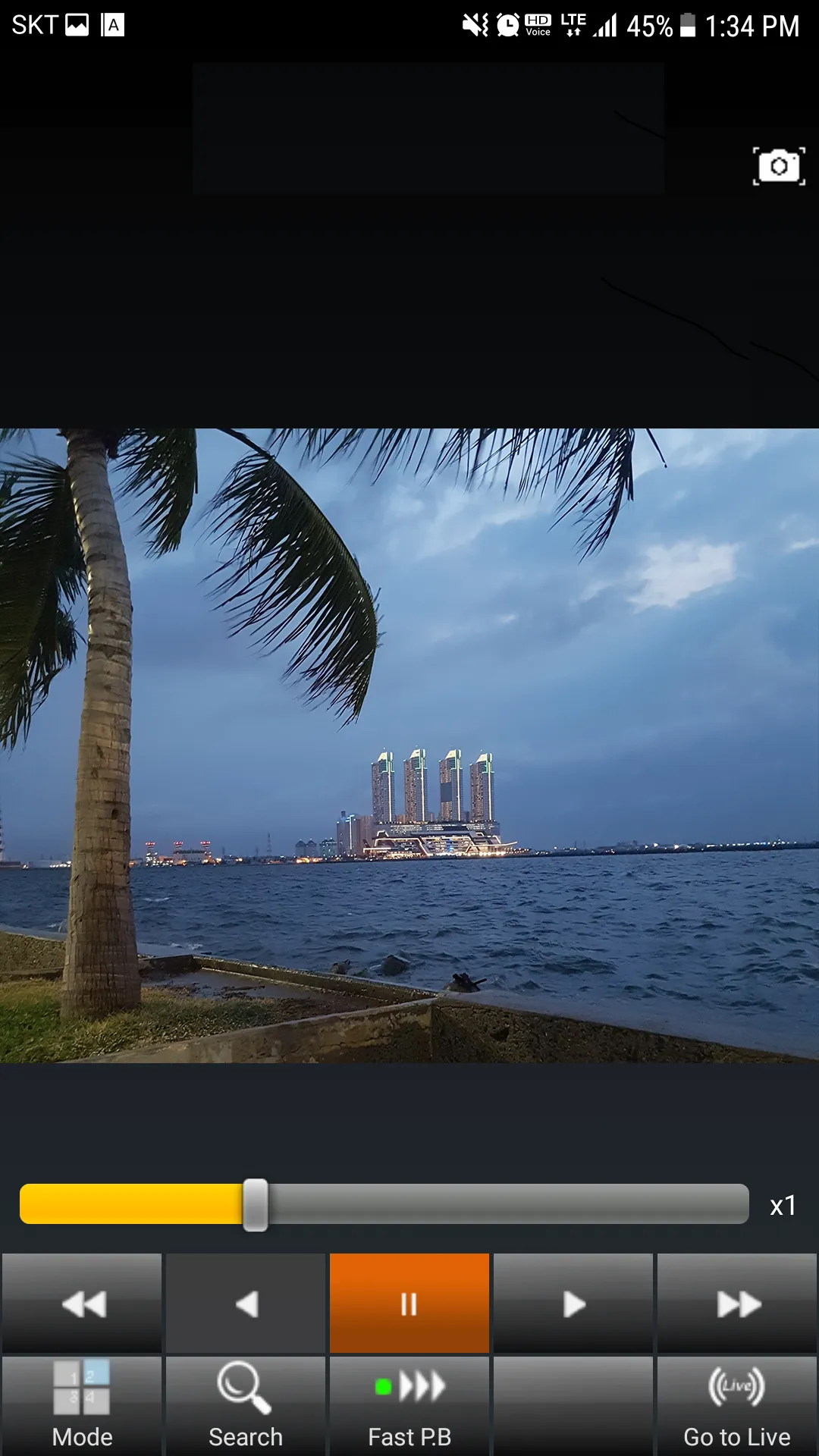 HT Cam Viewer | Indus Appstore | Screenshot