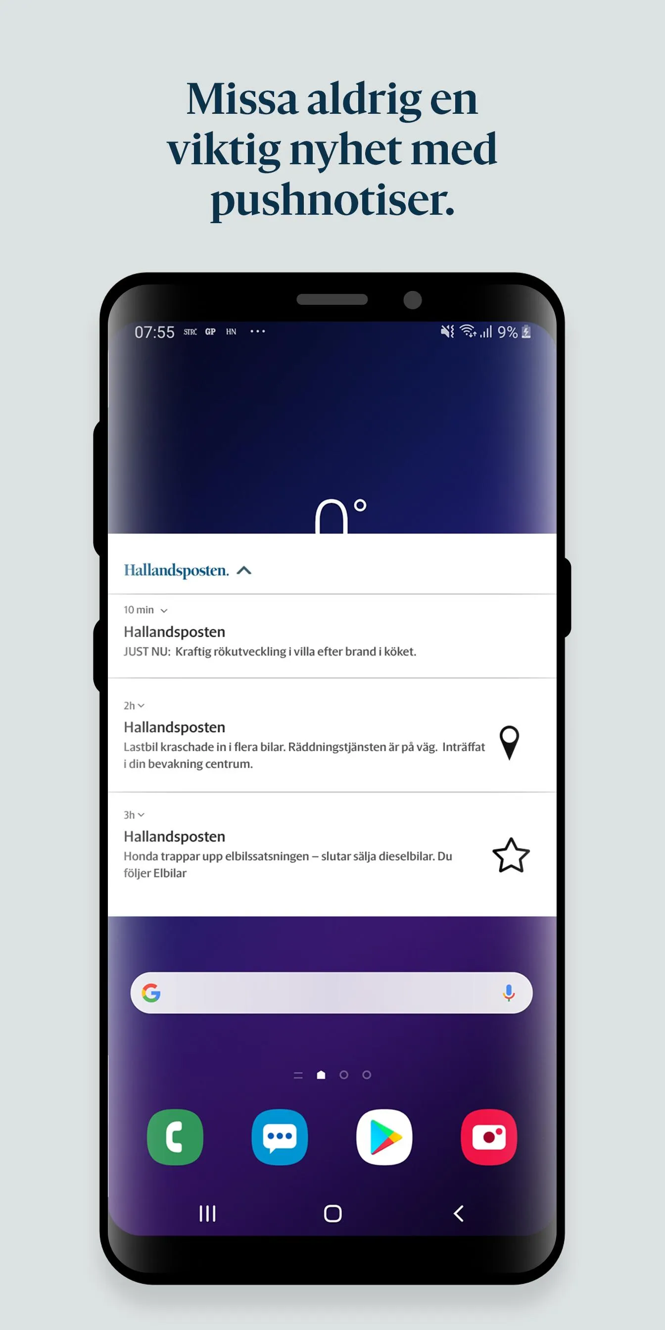 Hallandsposten | Indus Appstore | Screenshot