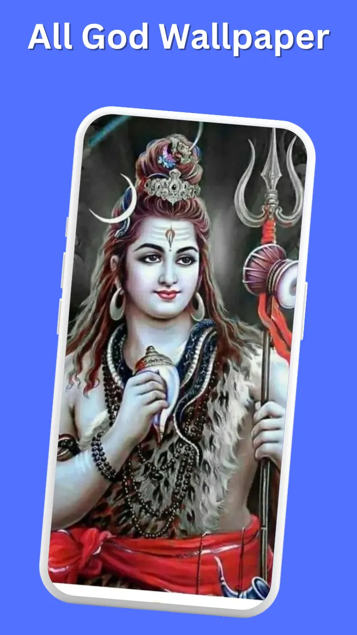 All God Wallpapers Bhakti | Indus Appstore | Screenshot