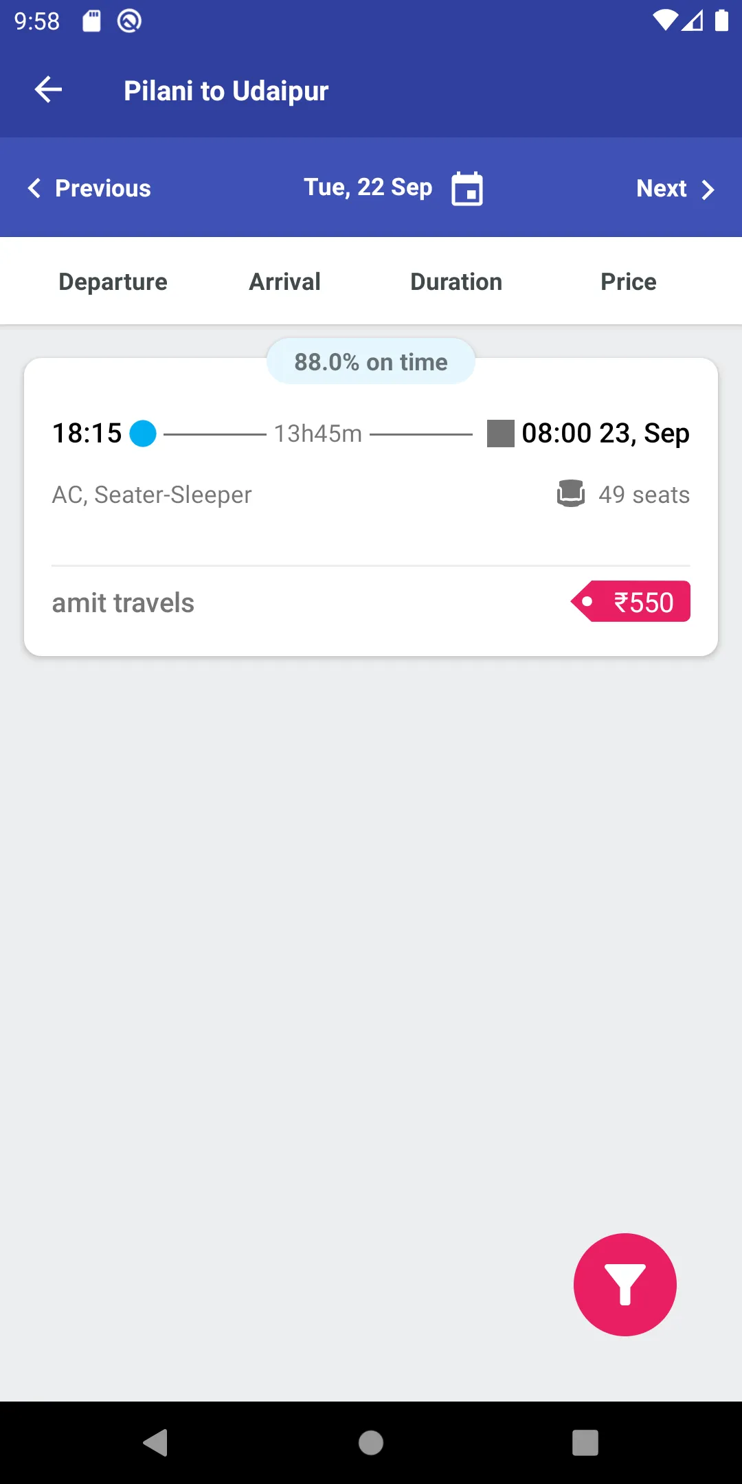 Amit Travels | Indus Appstore | Screenshot