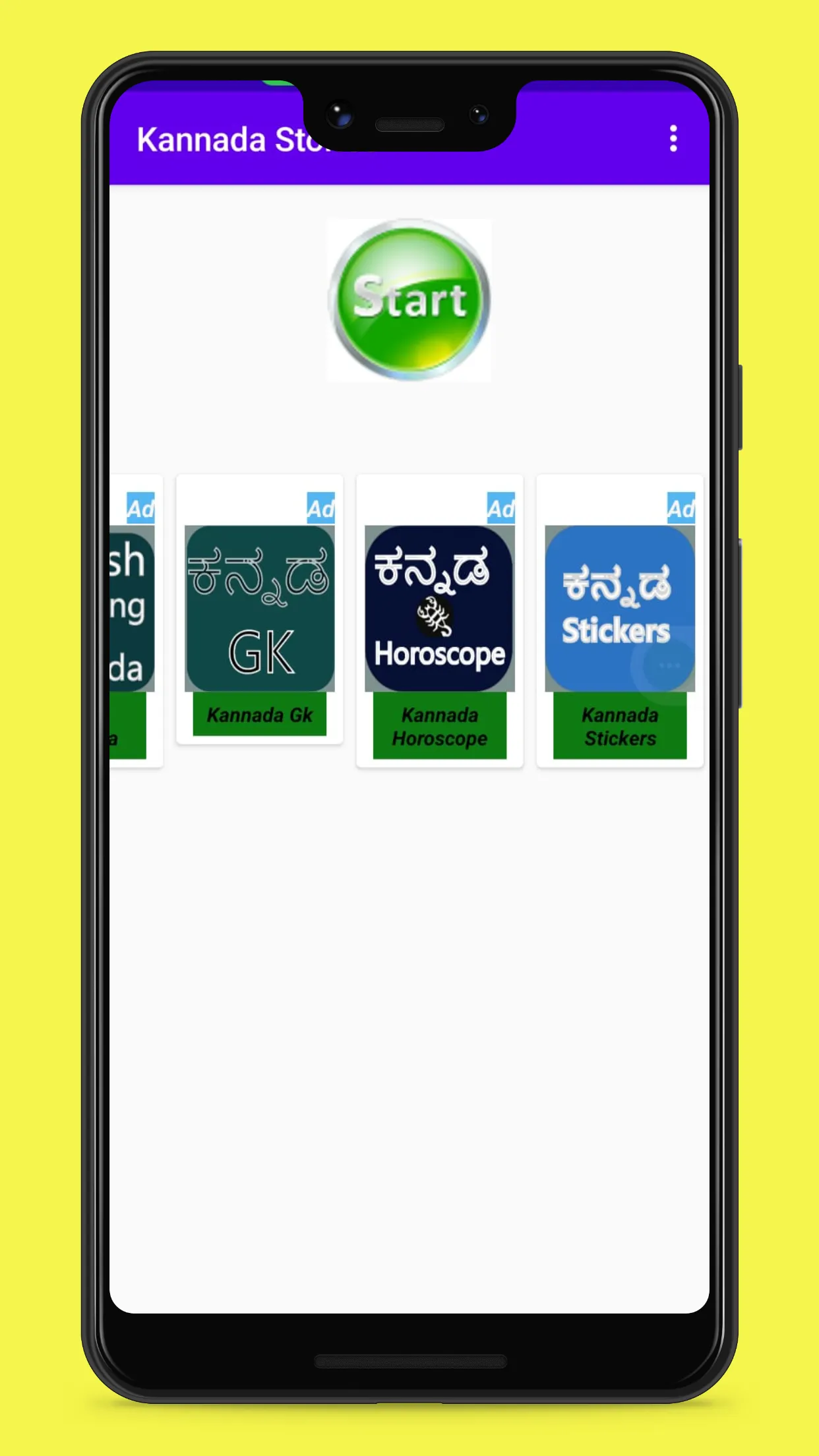 Kannada Story | Indus Appstore | Screenshot