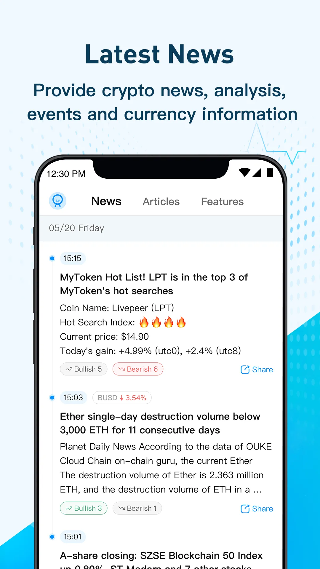 Coinlive - Crypto Price & News | Indus Appstore | Screenshot