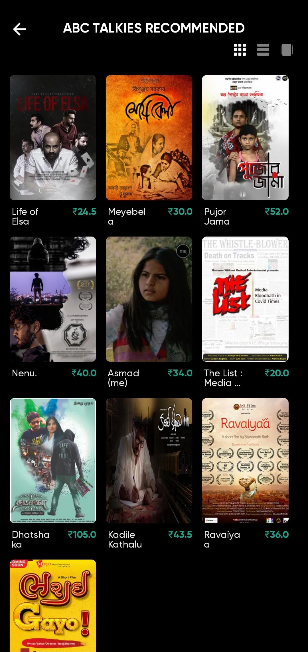 ABC Talkies | Indus Appstore | Screenshot