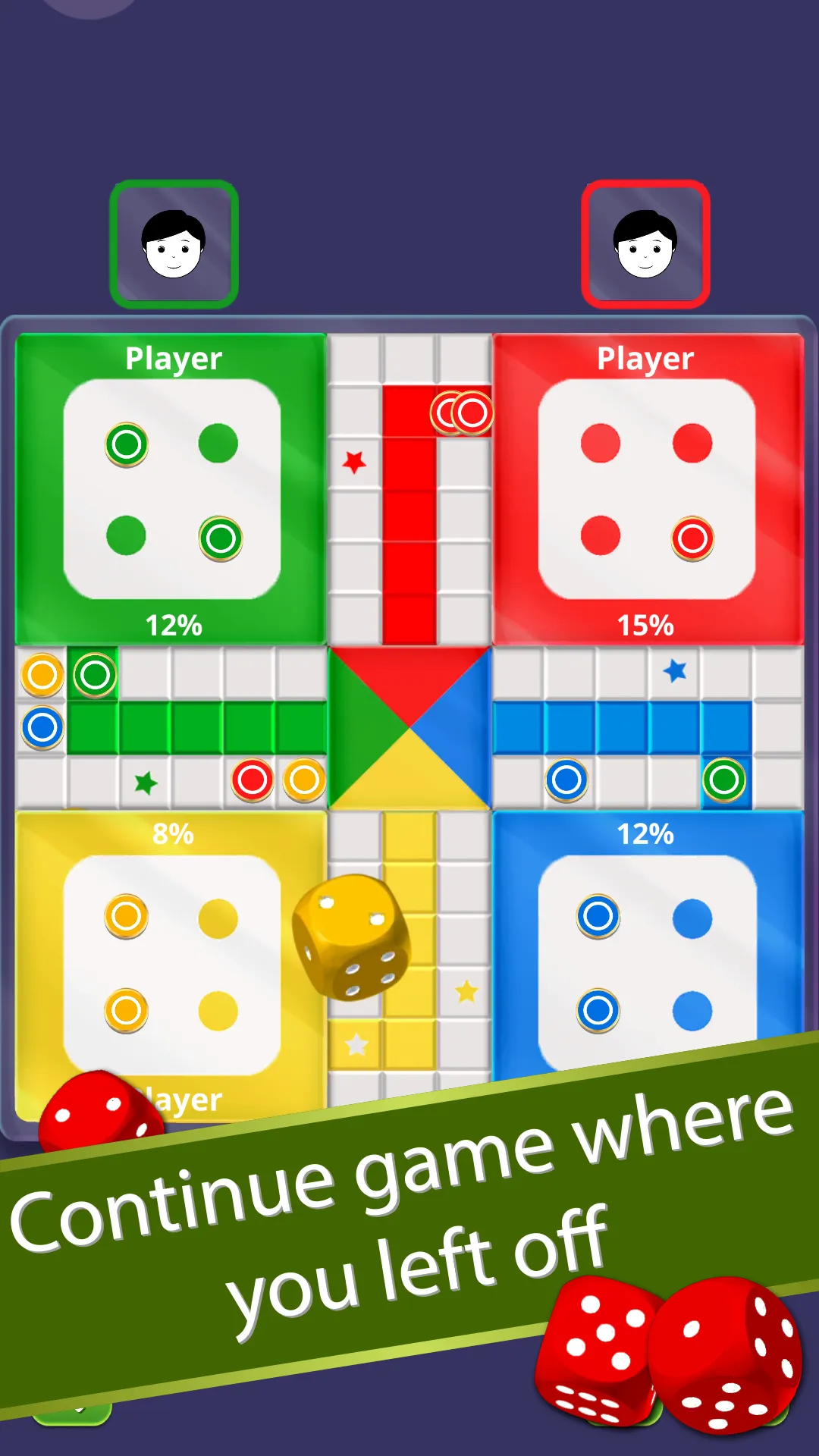 Ludo | Indus Appstore | Screenshot