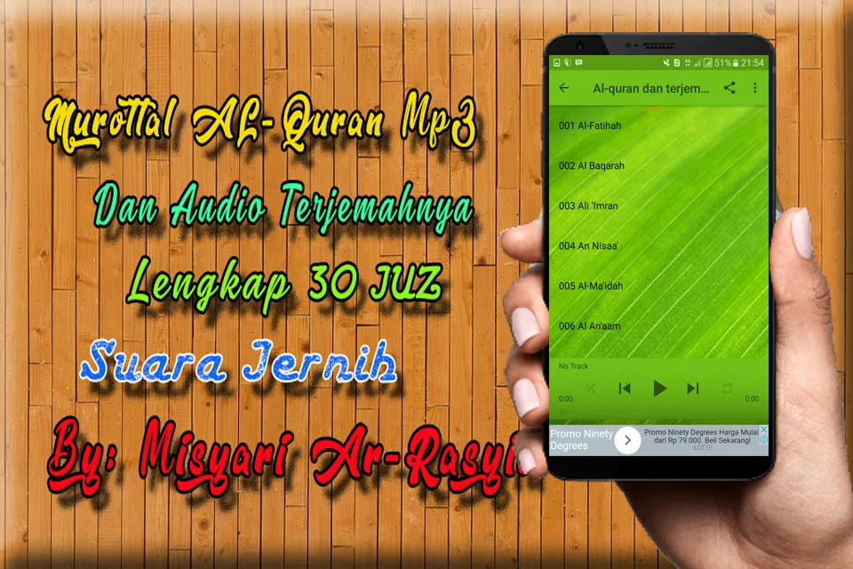 AL Quran Dan Terjemahan MP3 | Indus Appstore | Screenshot