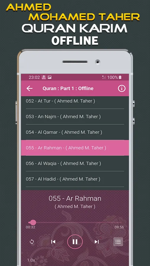 Quran Ahmed Mohammad Taher | Indus Appstore | Screenshot