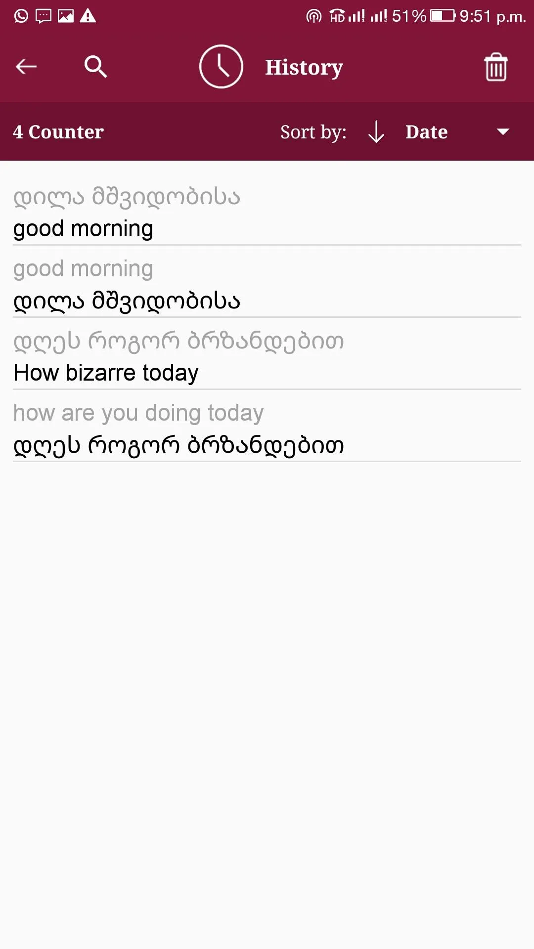 Georgian - English Translator | Indus Appstore | Screenshot