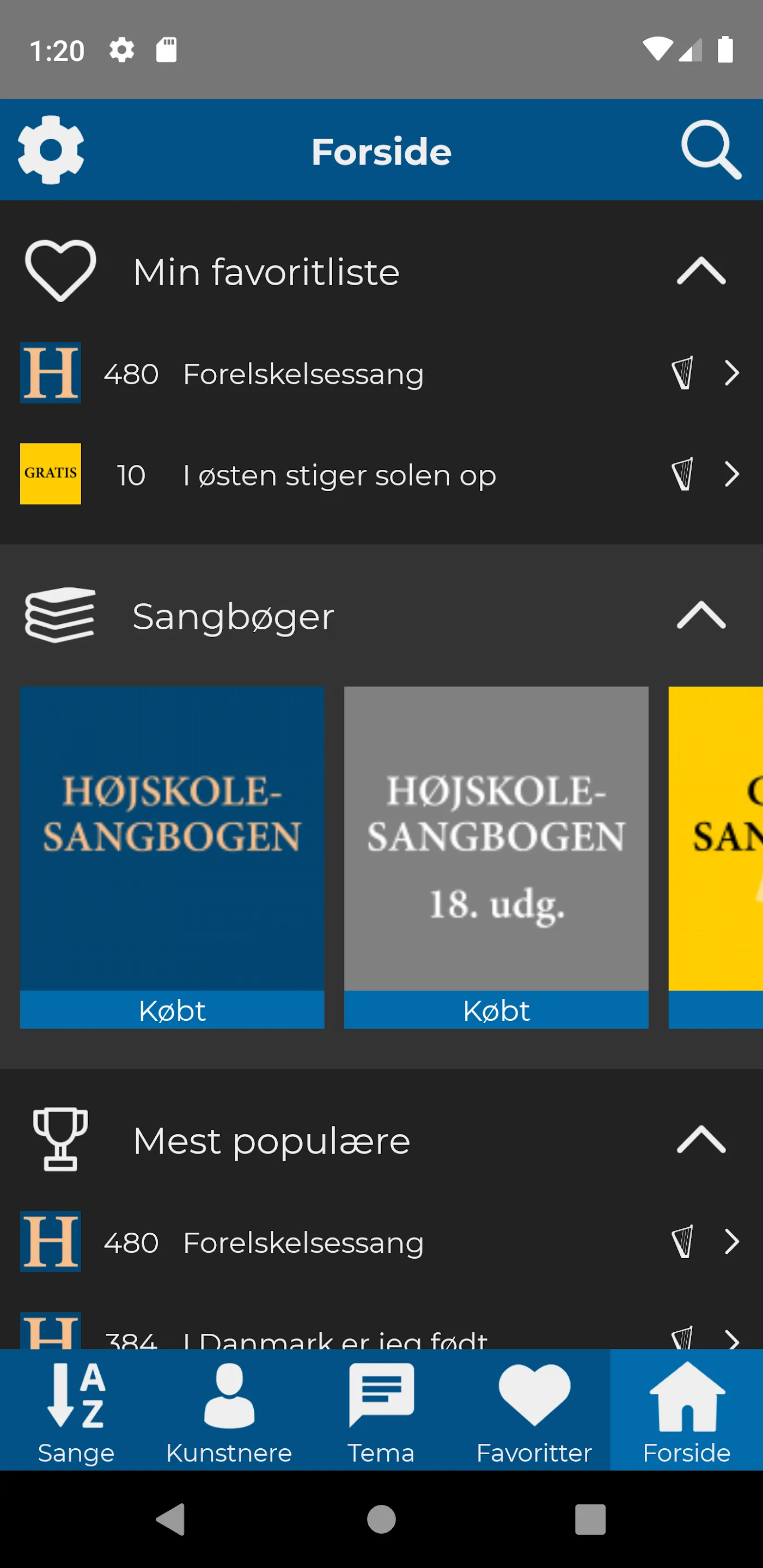 Højskolesangbogen | Indus Appstore | Screenshot