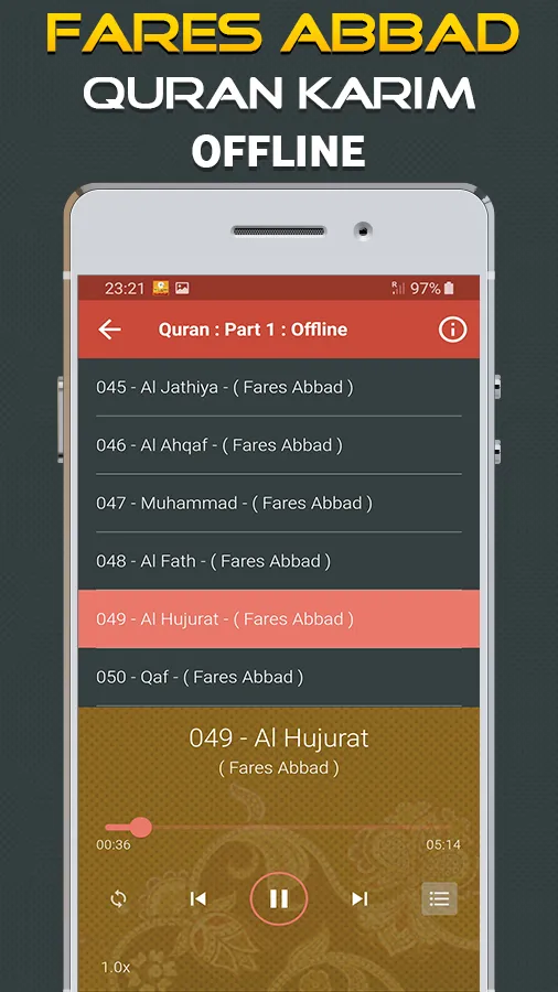 Quran Majeed Fares Abbad | Indus Appstore | Screenshot