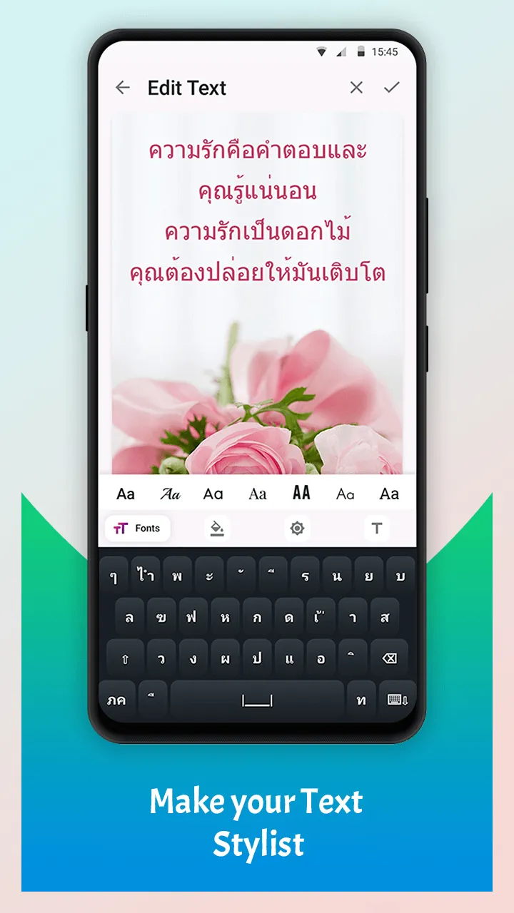 Write Thai Text on photo | Indus Appstore | Screenshot