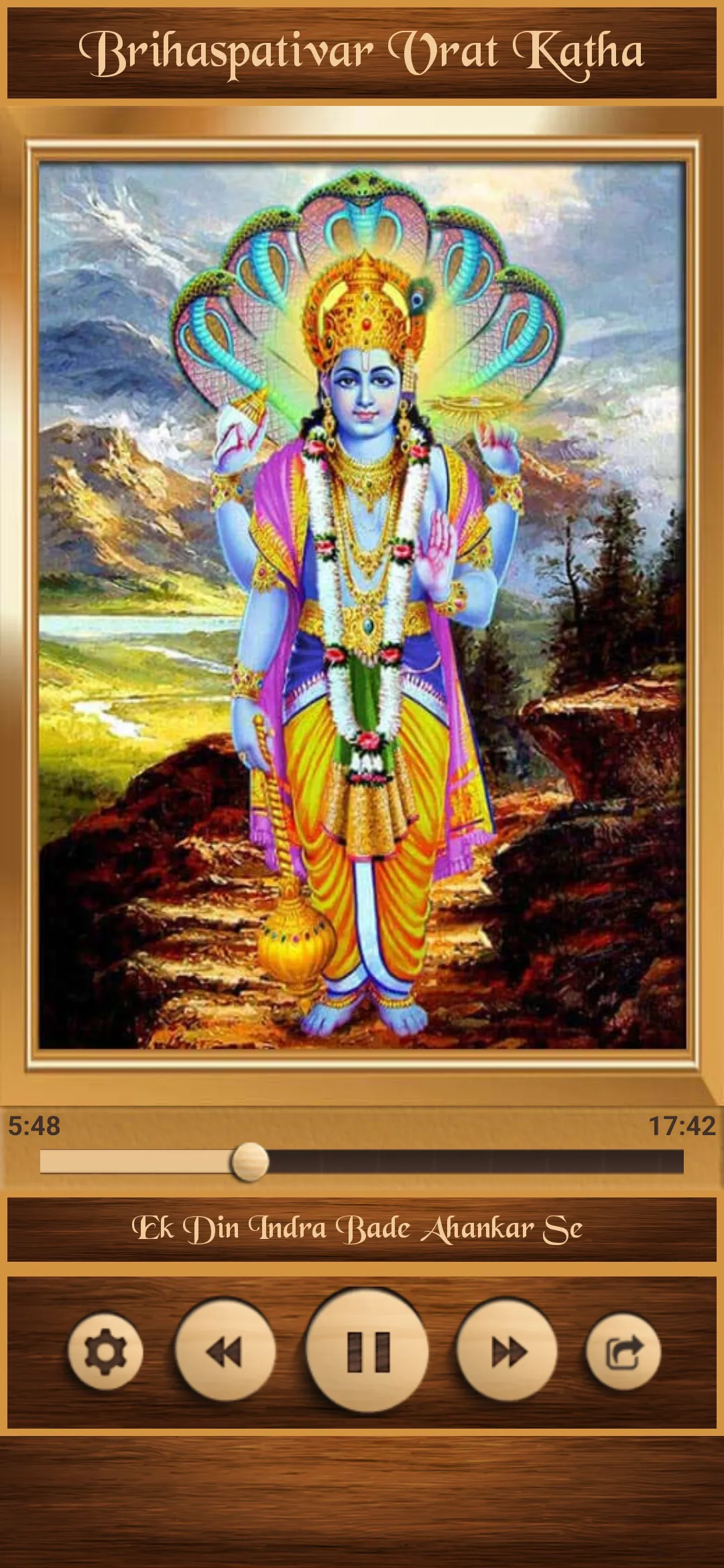 Brihaspativar Vrat Katha | Indus Appstore | Screenshot