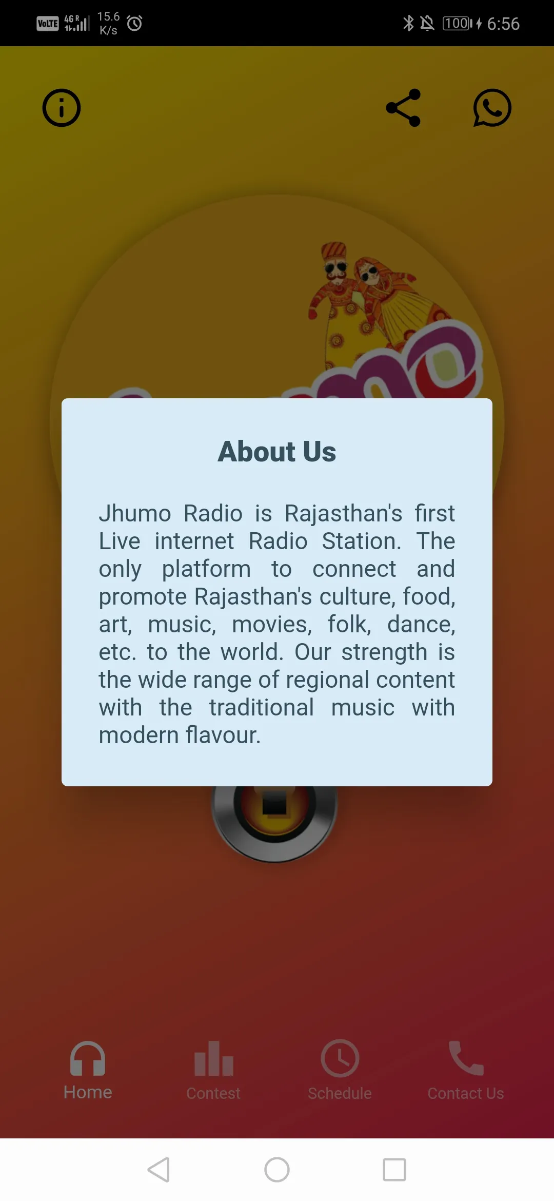 Jhumo Radio | Indus Appstore | Screenshot