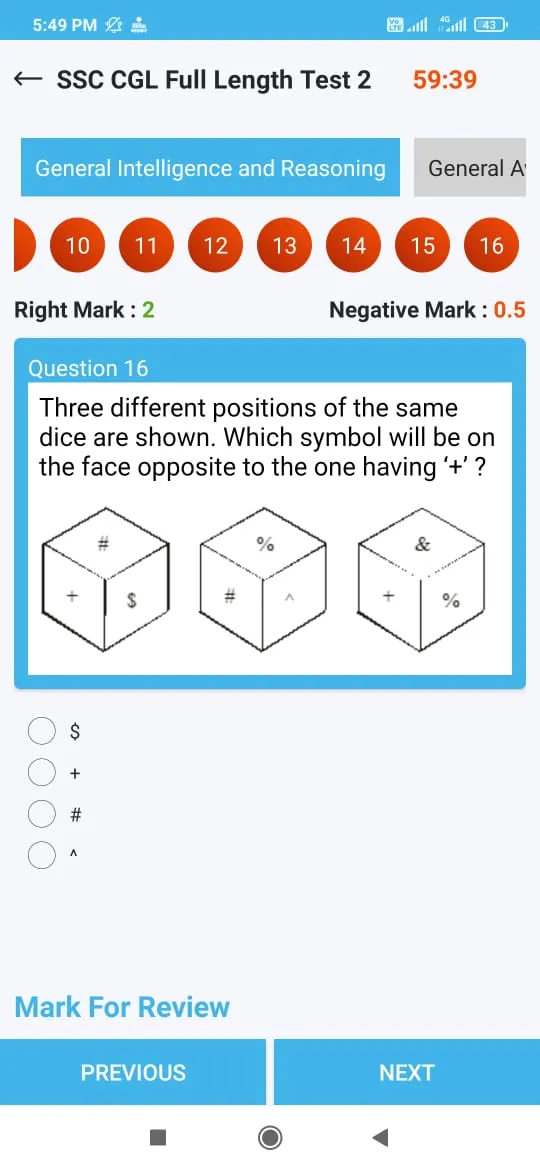 STUDYWAVES CLASSES learning | Indus Appstore | Screenshot