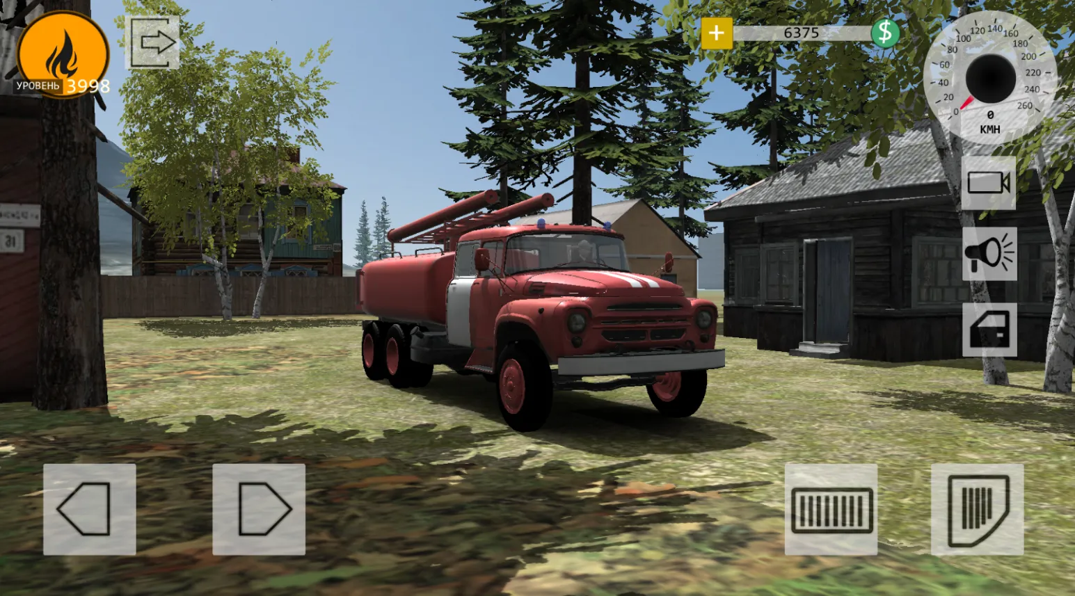 Fire Depot | Indus Appstore | Screenshot