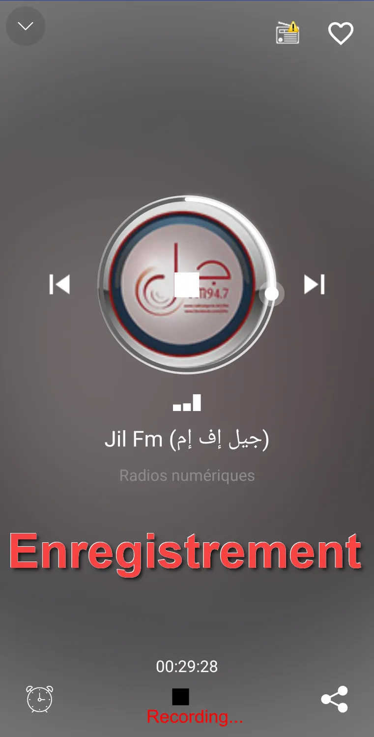 Radios Algérie en direct | Indus Appstore | Screenshot