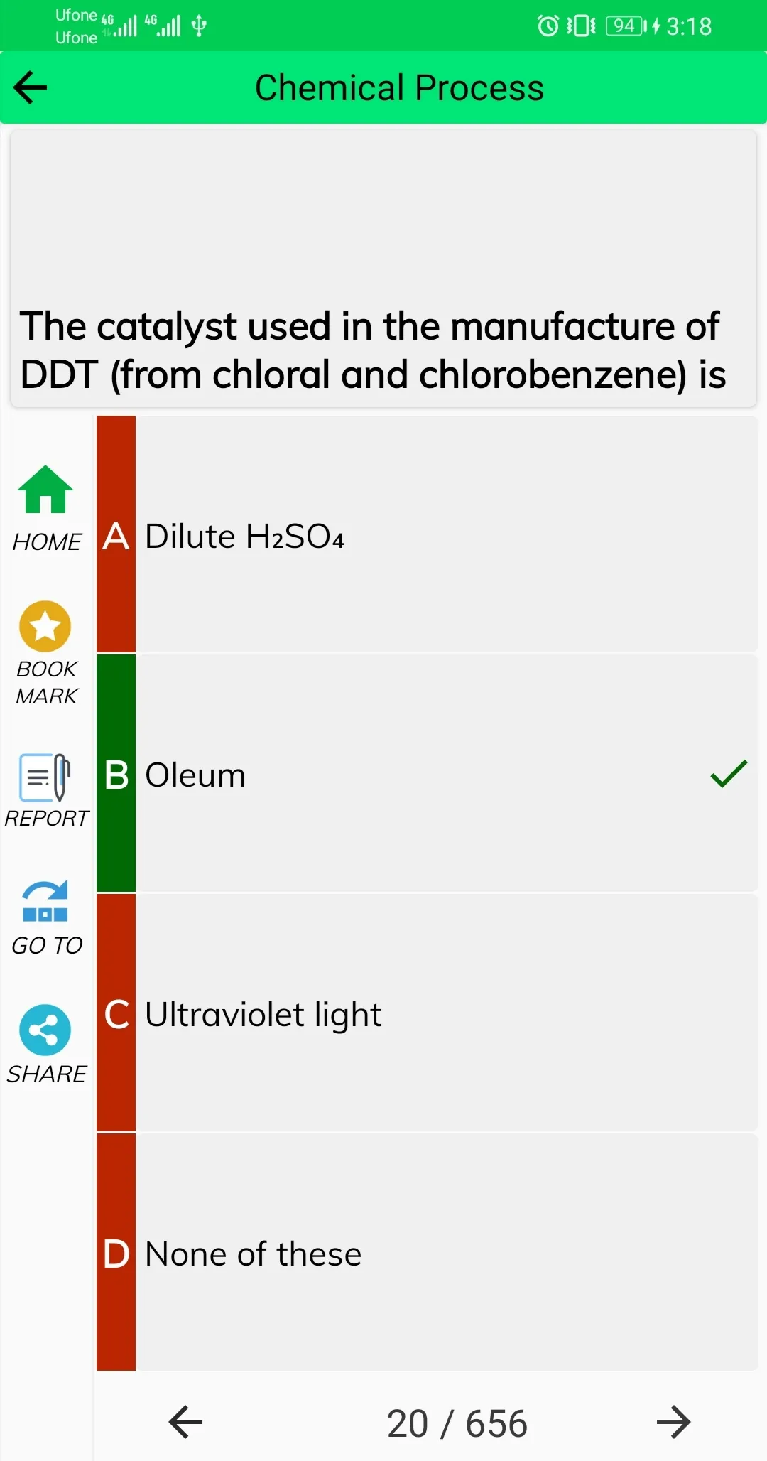 Chemical Engineering MCQs | Indus Appstore | Screenshot