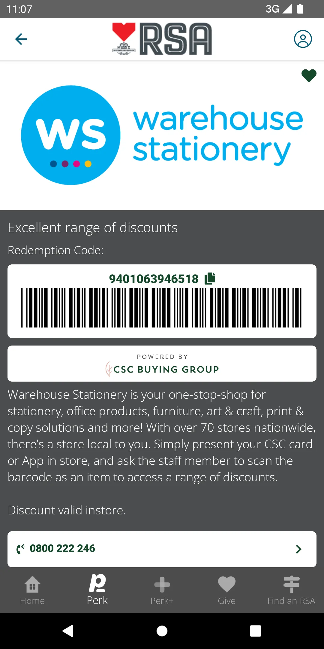 RSA Club Card | Indus Appstore | Screenshot