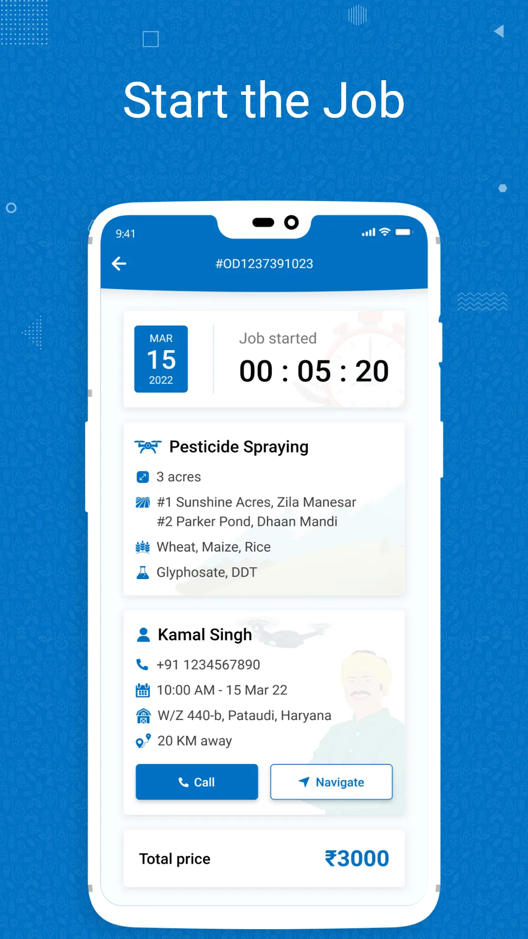 Agrinet | Indus Appstore | Screenshot