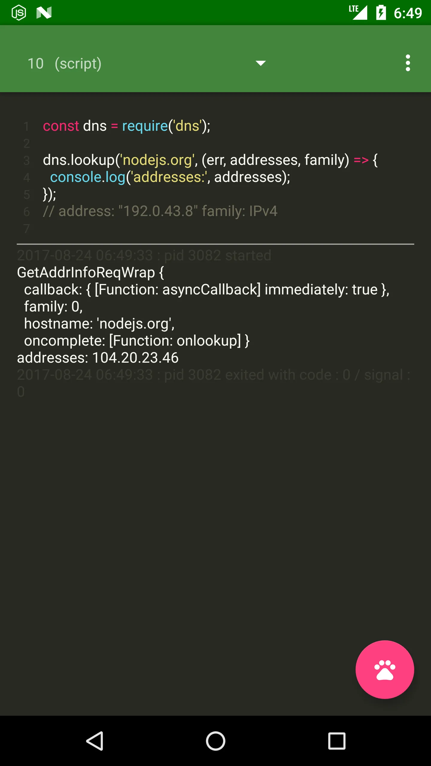 Dory-node.js(+git,ssh server) | Indus Appstore | Screenshot