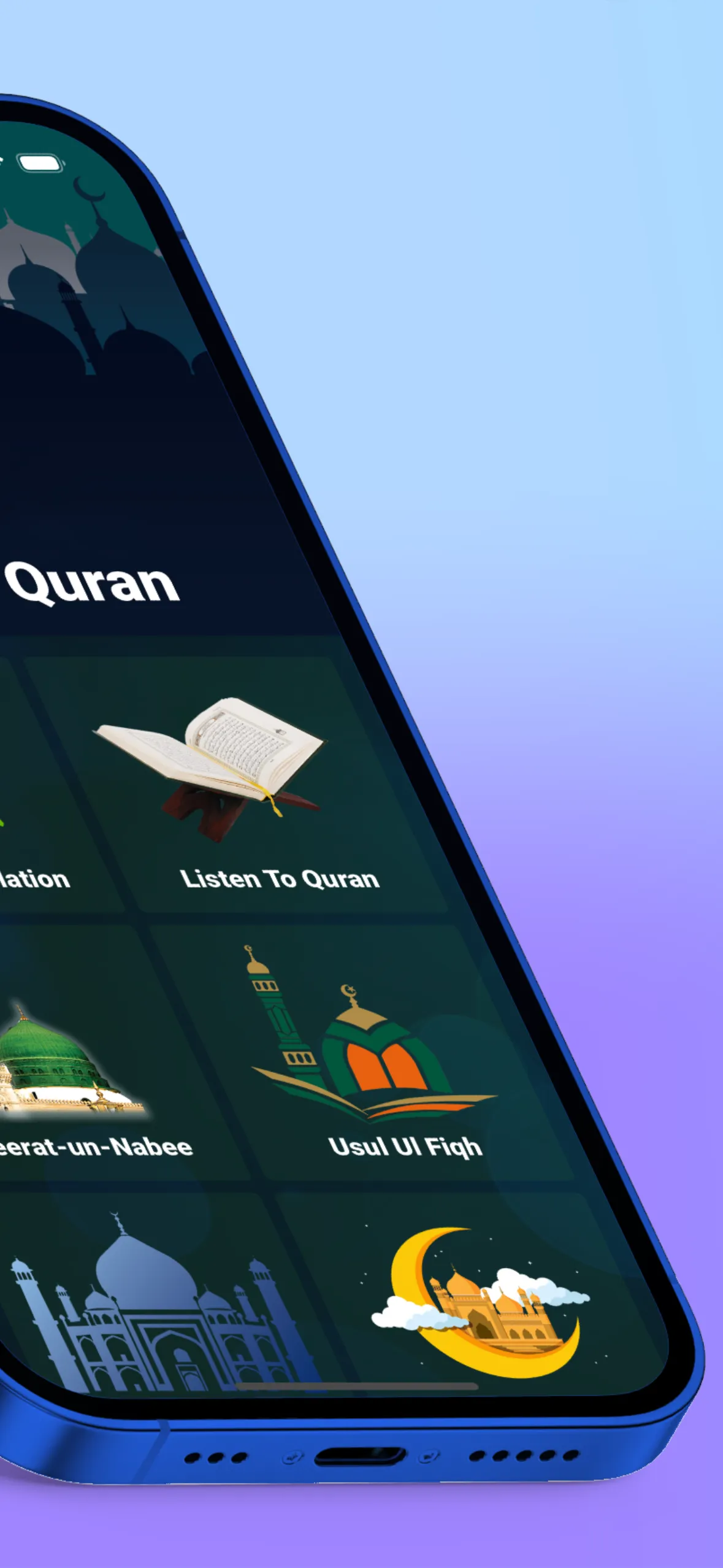 English Quran | Indus Appstore | Screenshot