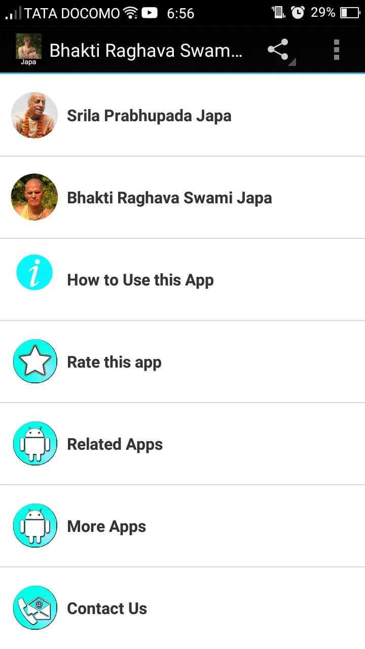 Bhakti Raghava Swami Japa | Indus Appstore | Screenshot