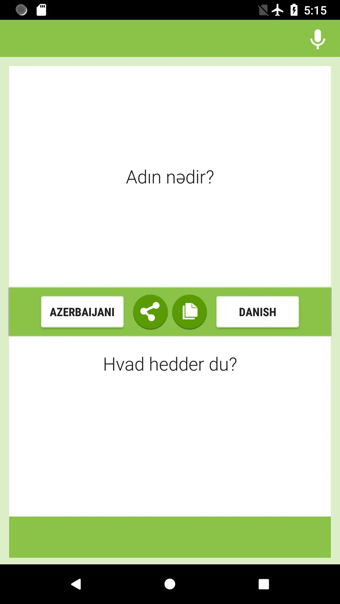 Azerbaijani-Danish Translator | Indus Appstore | Screenshot