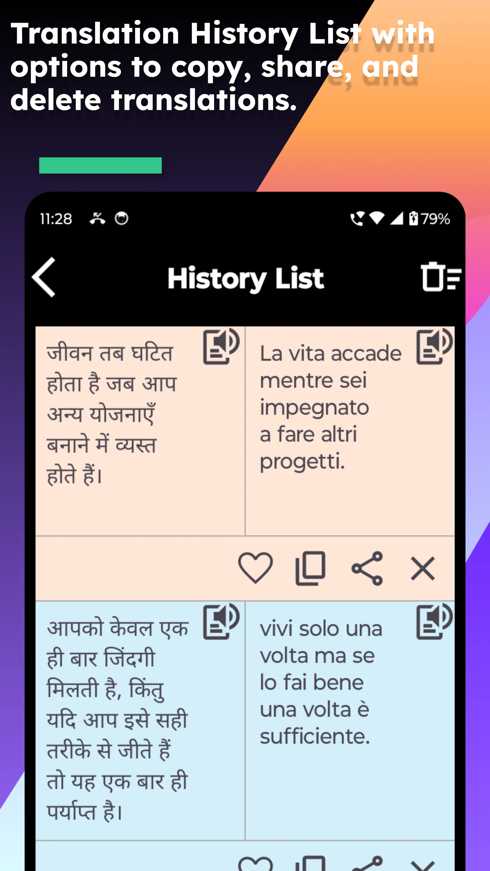 Hindi Italian Translate | Indus Appstore | Screenshot