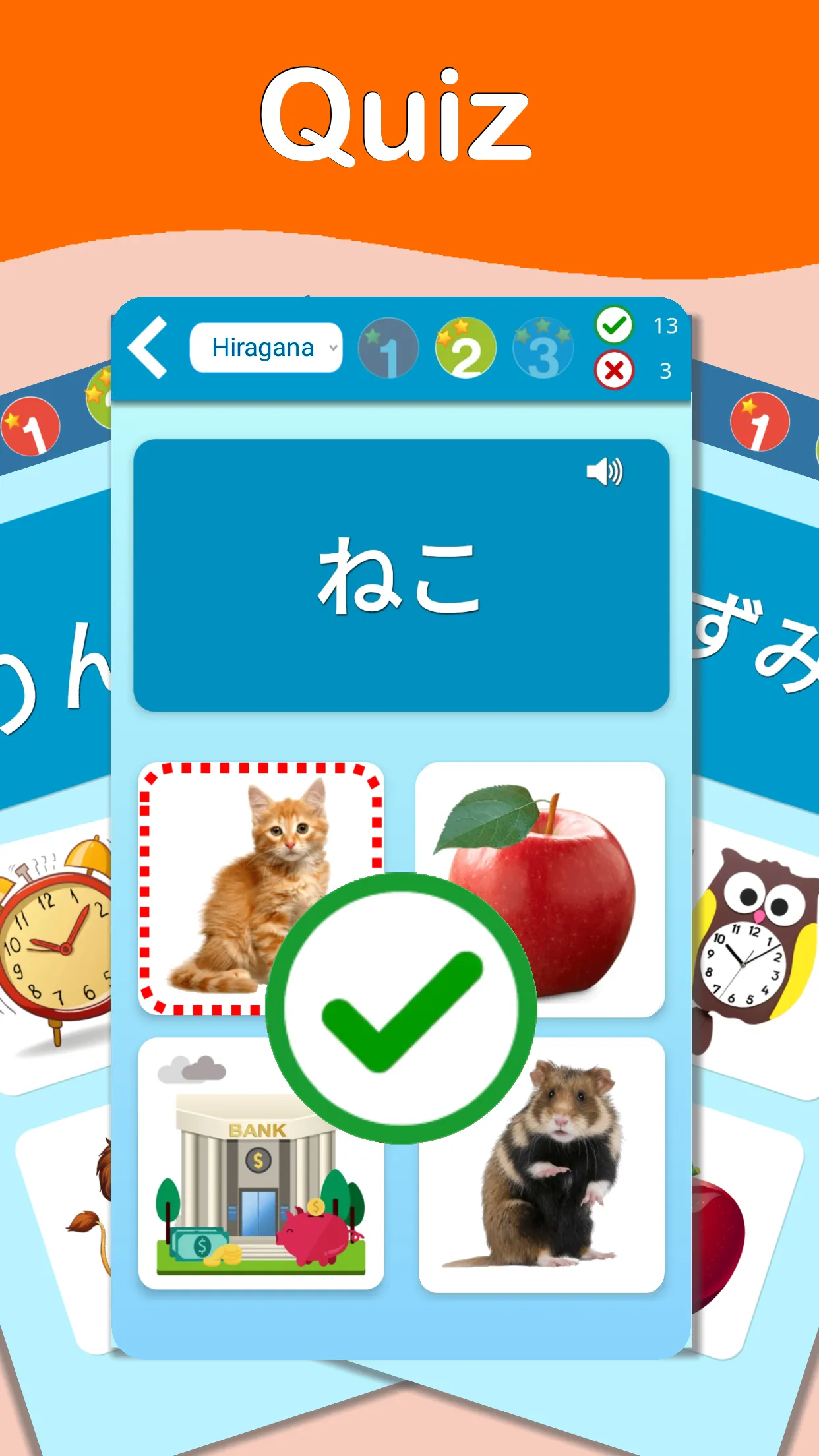 Japanese Kana Cards Games | Indus Appstore | Screenshot