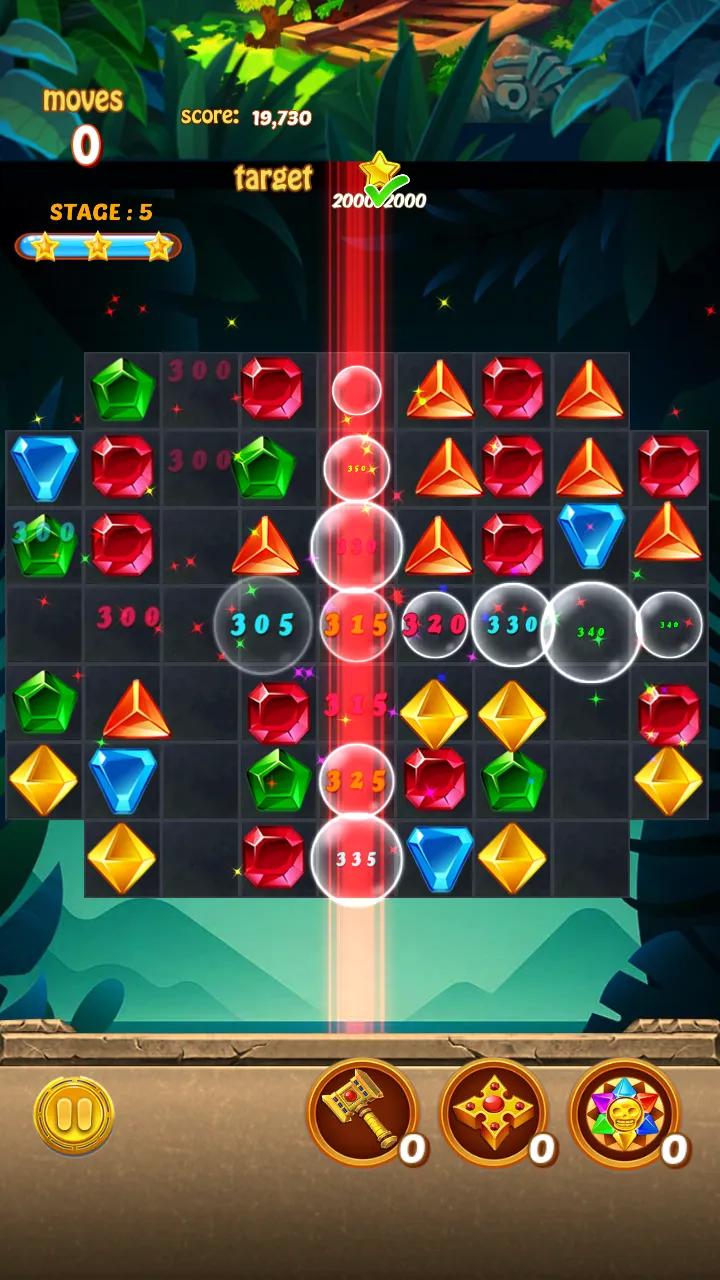 Jewels Classic 2023 | Indus Appstore | Screenshot