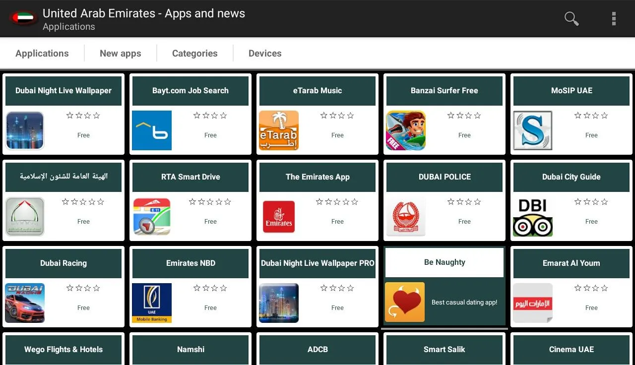 Emirati apps and games | Indus Appstore | Screenshot