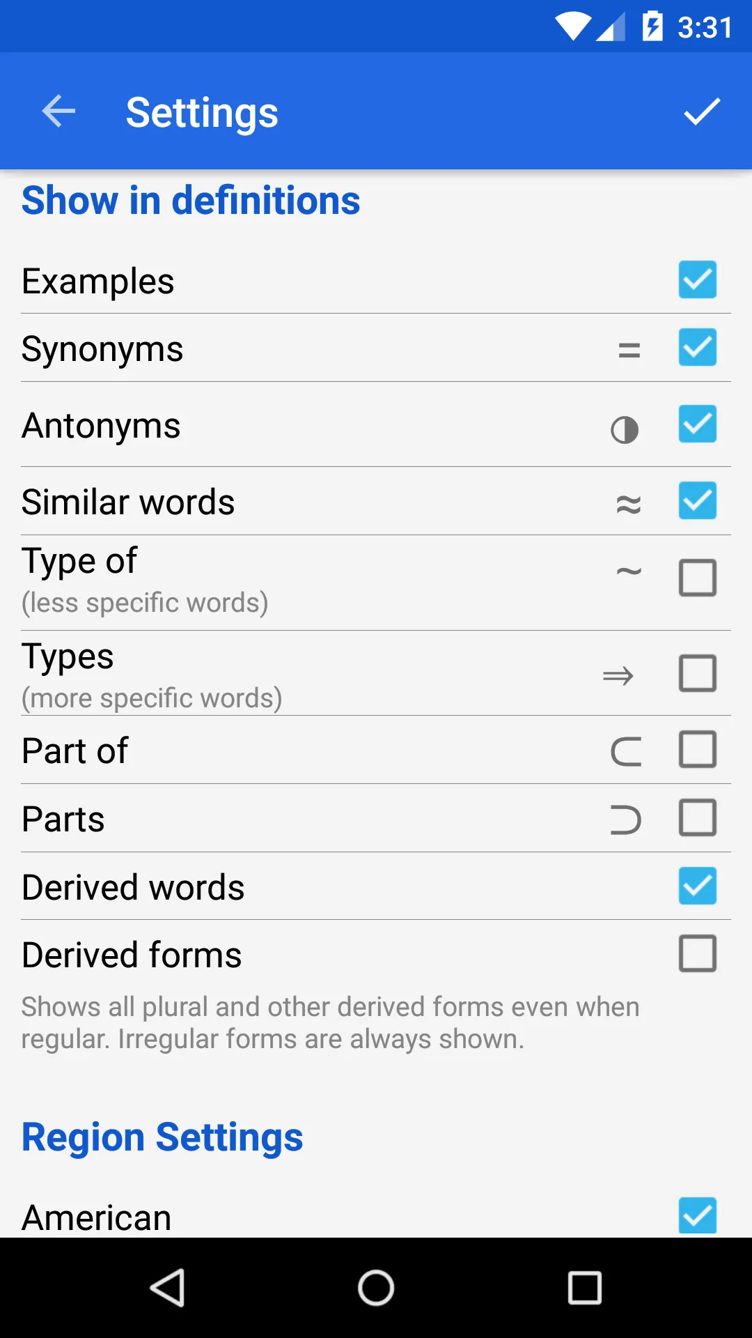 Dictionary - WordWeb | Indus Appstore | Screenshot