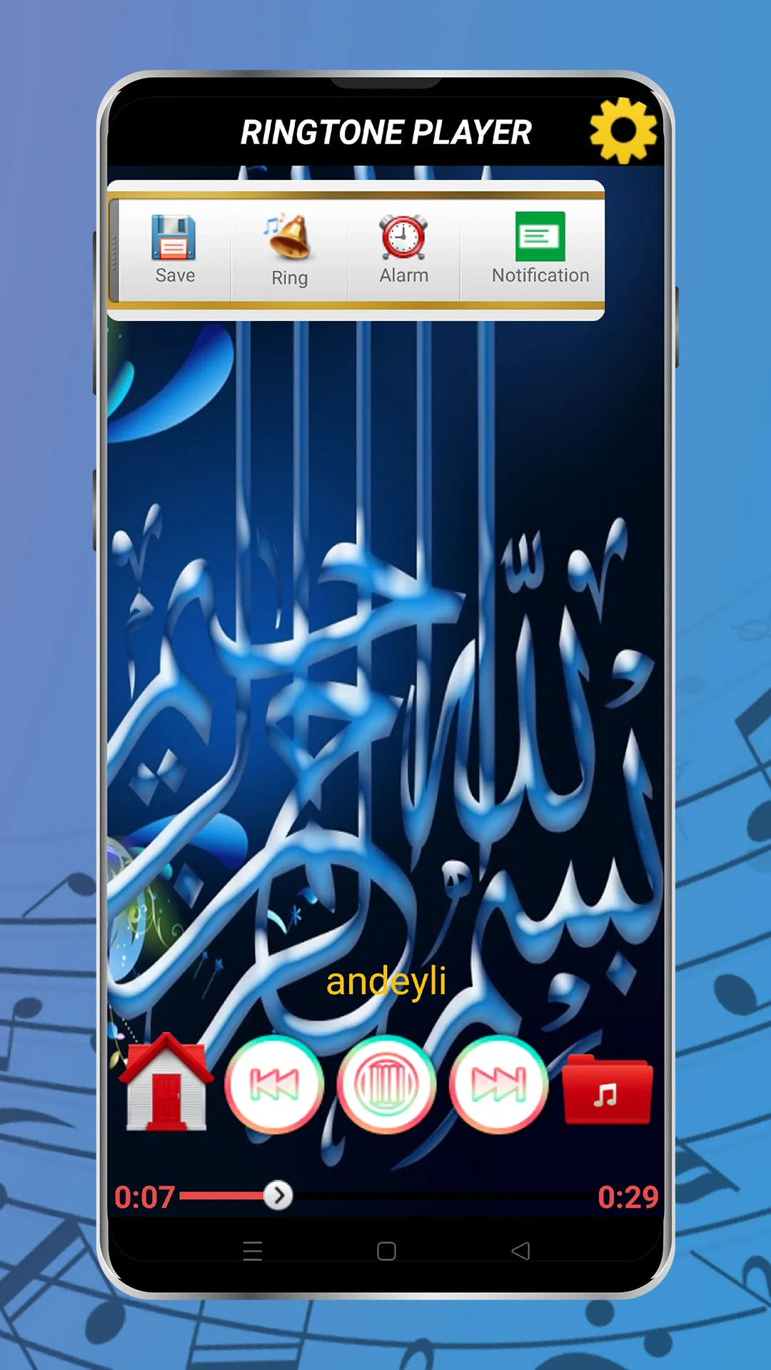 Latest Arabic Ringtones | Indus Appstore | Screenshot