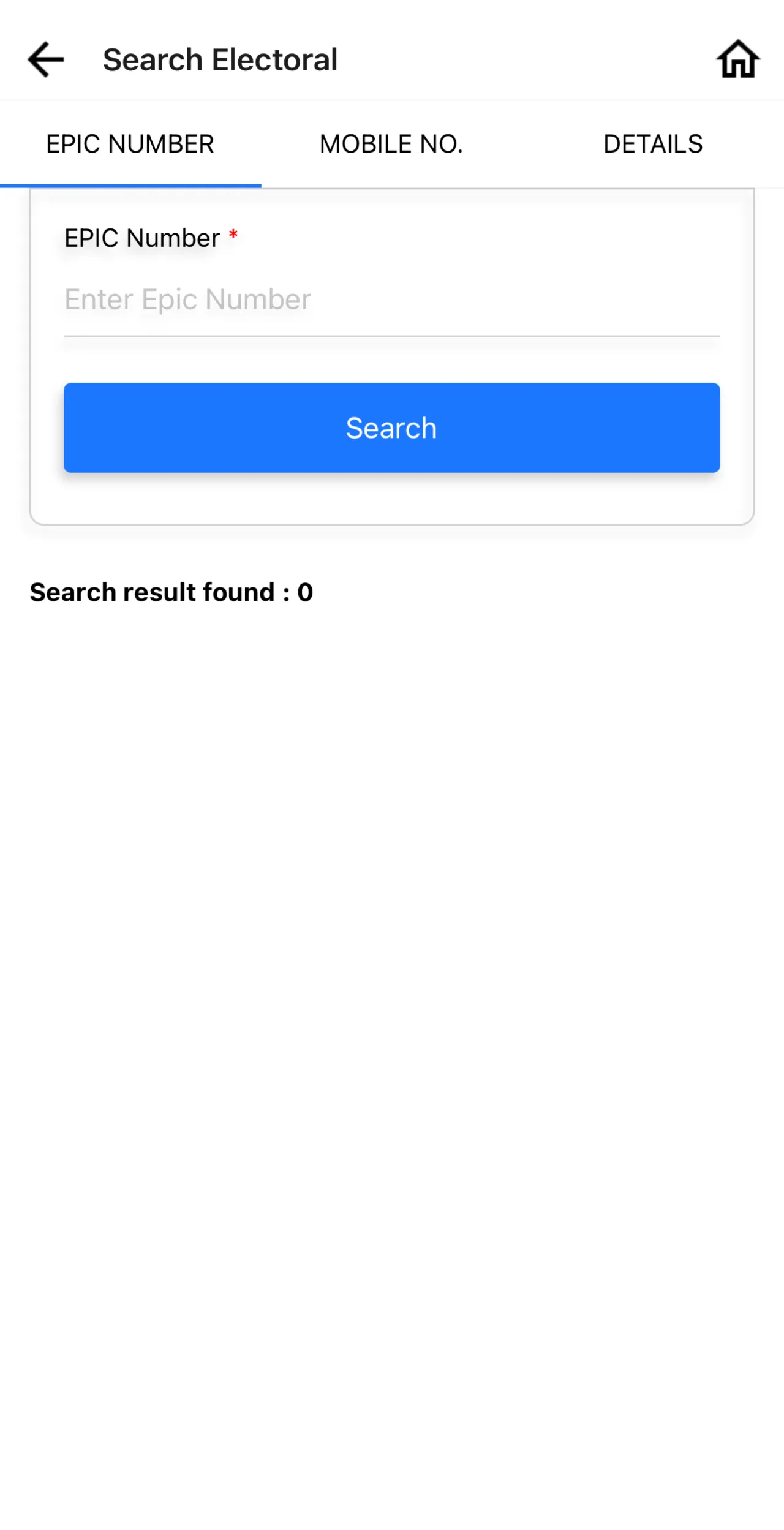 ERONET App | Indus Appstore | Screenshot